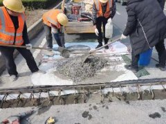 宿遷蘇宿工業(yè)園伸縮縫搶修施工 搶修寶RT-2快速修